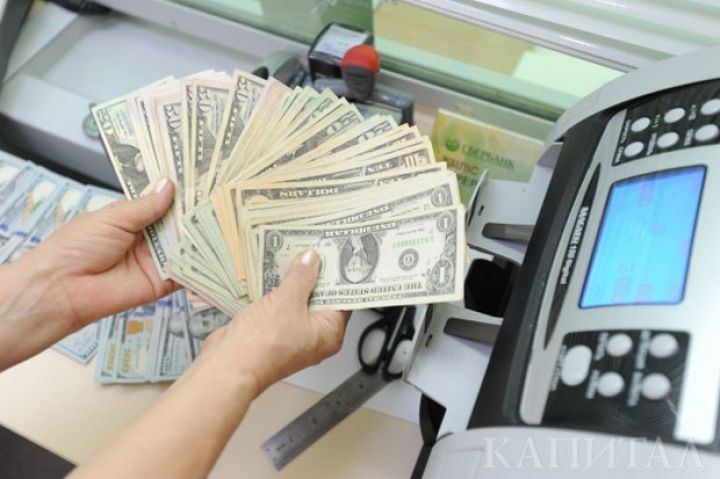 Dollarda ən sərfəli alış və satışın olduğu banklar