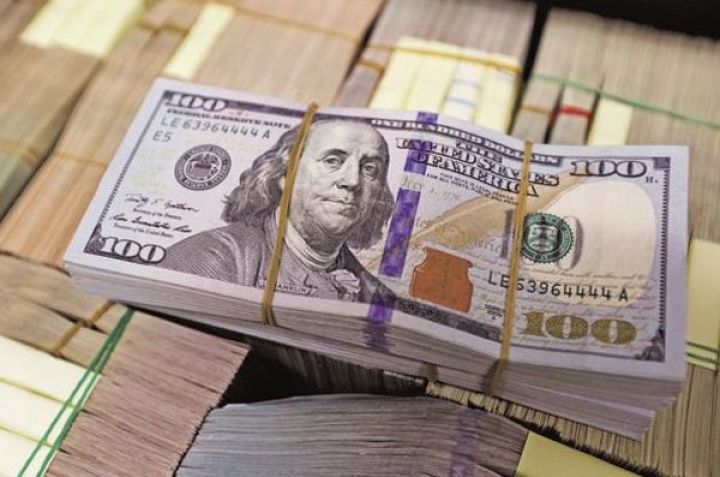 Banklarda Dollar və Avronun alış-satış qiymətləri - SİYAHI