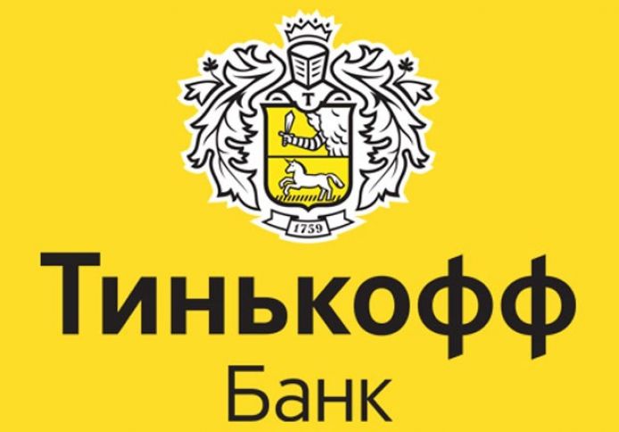 "Tinkoff-bank" öz kriptovalyutasını buraxacaq