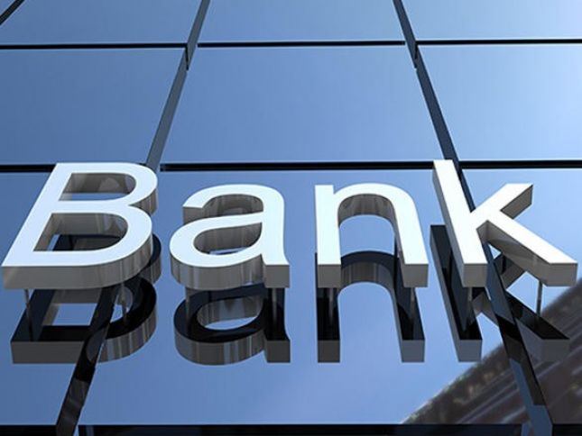 Palata bank sektorunun vəziyyətini açıqladı 