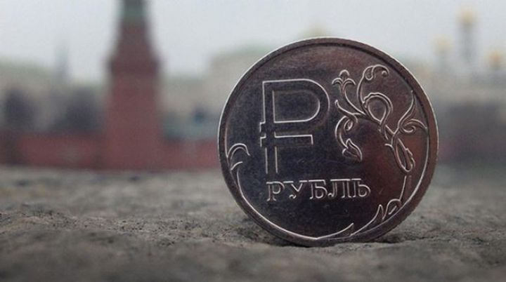 Rəsmi kripto valyuta yaradan ilk ölkə olacaq