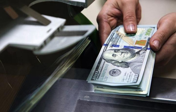 Dolların sabaha olan məzənnəsi açıqlandı