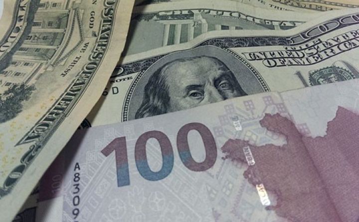 Dolların sabaha olan məzənnəsi açıqlandı - MANAT BAHALAŞIR