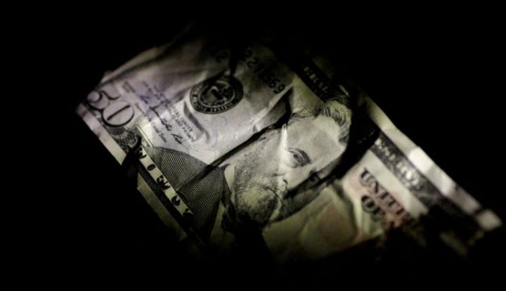 AZN məzənnələri açıqlandı