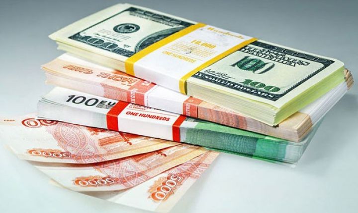 Avro və Rubl ucuzlaşdı - Rəsmi məzənnələr açıqlandı