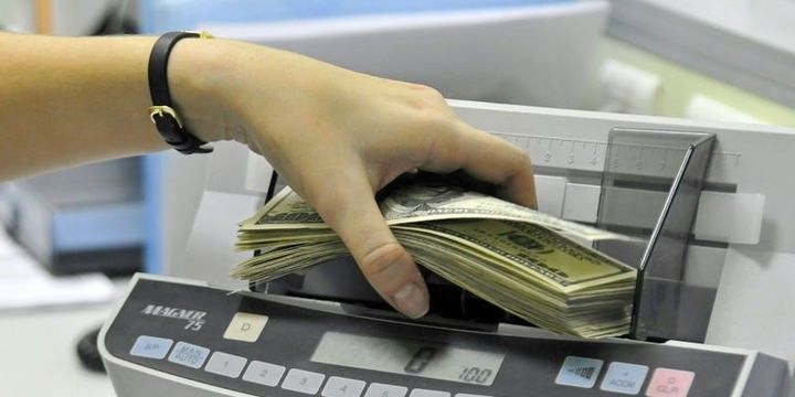 Valyuta hərracı başa çatdı - MƏZƏNNƏ