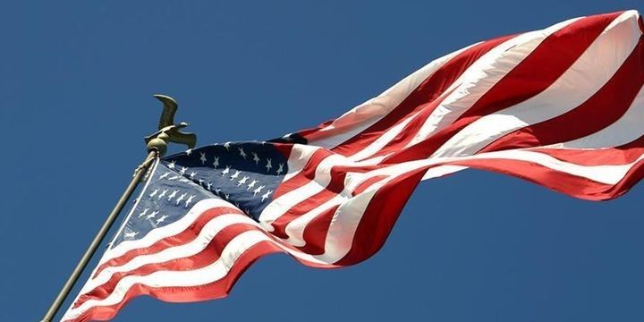 ABŞ Çinə əlavə gömrük vergisi və məhdudiyyətər tətbiq edir