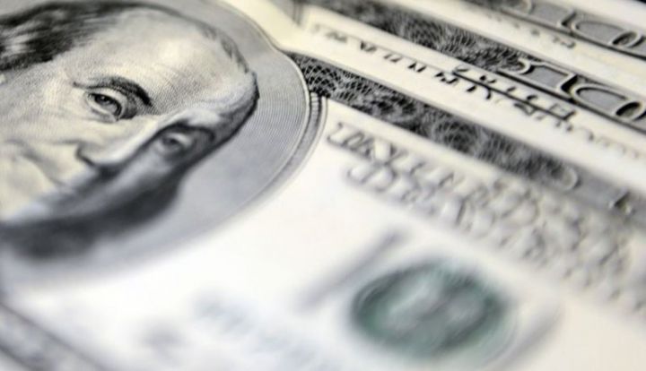 ABŞ-ın dövlət borcu yeni rekorda yüksəlib