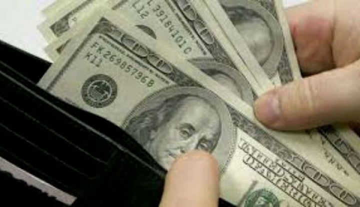 Banklarda dollar və avronun alış-satış qiymətləri - YENİLƏNİB