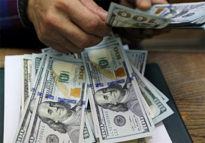 Banklarda Dollar və Avronun qiymətləri