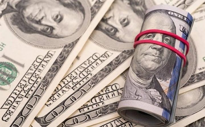 Dolların sabaha olan rəsmi məzənnəsi açıqlandı