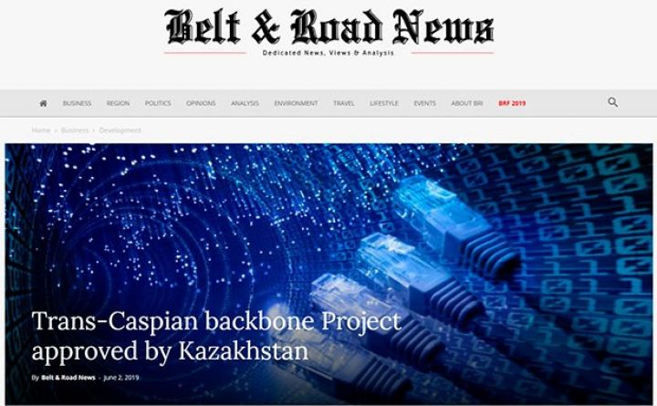 Transxəzər magistralı layihəsi xarici medianın diqqətində