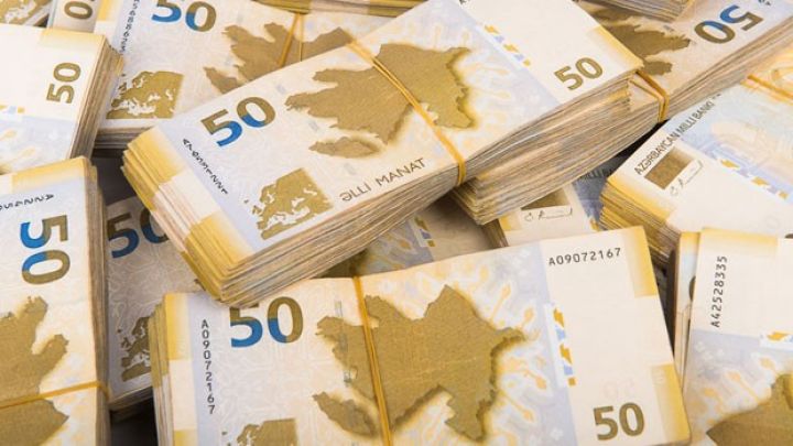 İpoteka və Kredit Zəmanəti Fondunun istiqrazlarının yerləşdirilməsi üzrə hərrac keçiriləcək