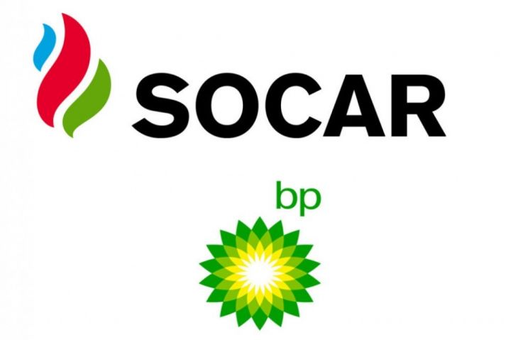 SOCAR və BP Özbəkistanda birgə işlər aparacaq - SAZİŞ İMZALANDI