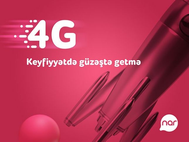 4G “Nar” şəbəkəsi artıq Zərdabda! 