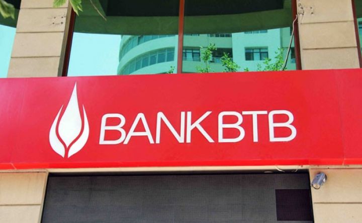 Bank “BTB” növbədənkənar yığıncaq çağırdı