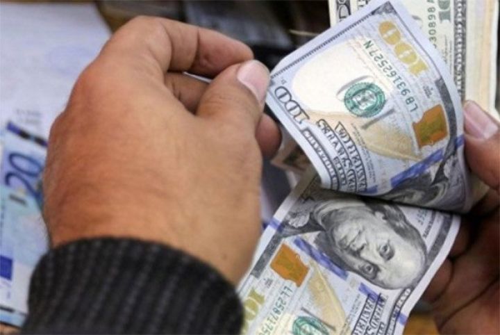 Dolların bu günə olan alış-satış qiymətləri