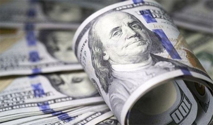 Dolların sabaha olan rəsmi məzənnəsi açıqlandı