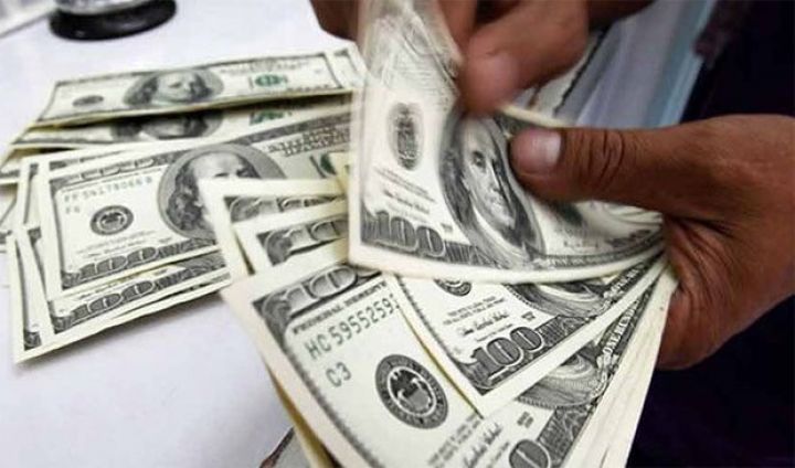 Dolların bu günə olan alış-satış qiymətləri