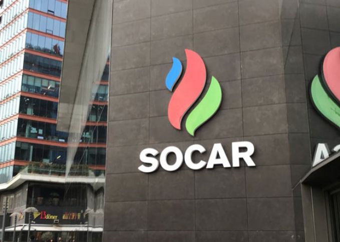 SOCAR-dan Afrika ölkəsinə təklif