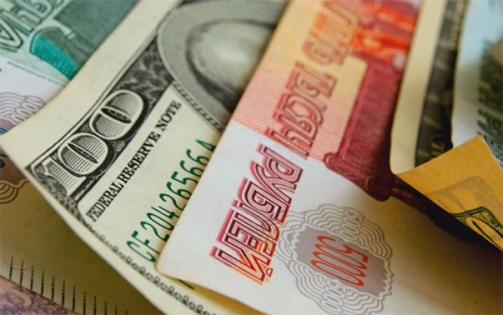 Rəsmi məzənnələr açıqlandı