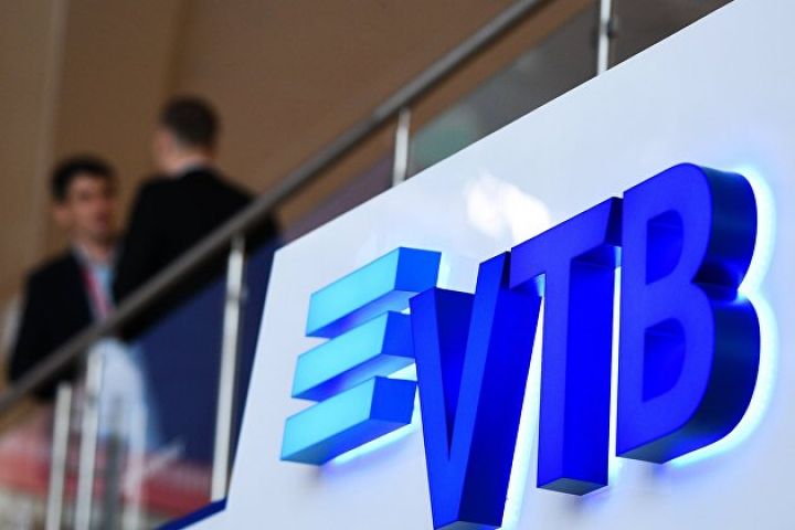 “VTB Bank (Azerbaijan)” maliyyə vəziyətilə bağlı məlumat yaydı