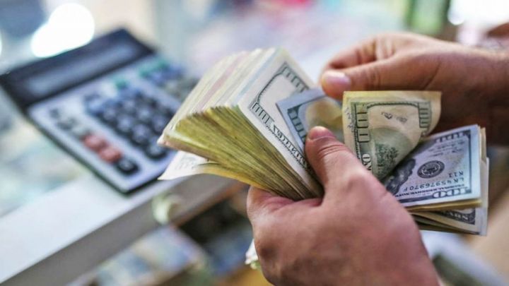 08.08.2022-ci tarixi üçün rəsmi məzənnə açıqlandı