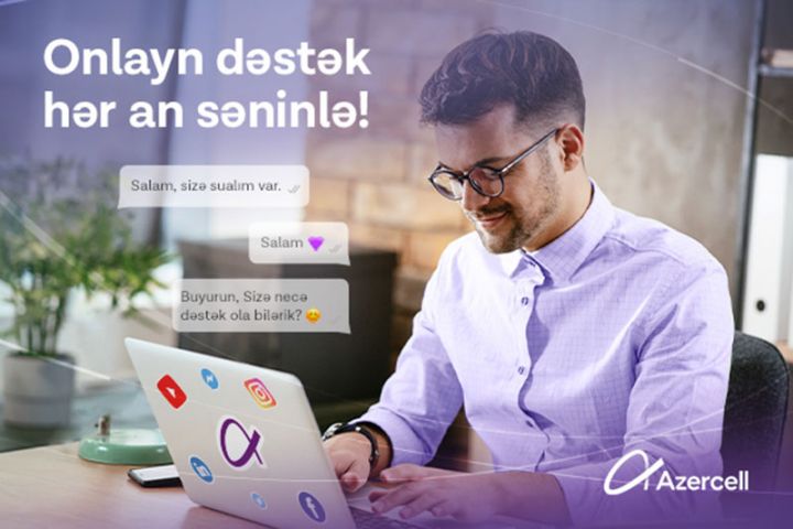 Azercell Müştəri Xidmətləri artıq Instagram-ın şəxsi mesaj bölümündə!