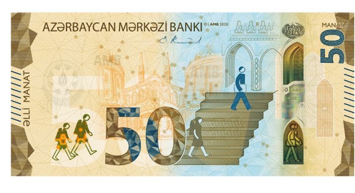 Yenilənmiş 50 manatlıq beynəlxalq mükafata layiq görüldü