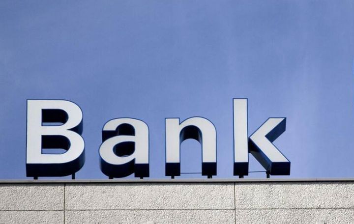 Azərbaycan bankından 8,7 milyon manat xalis qazanc - MALİYYƏ VƏZİYYƏTİNİ AÇIQLADI