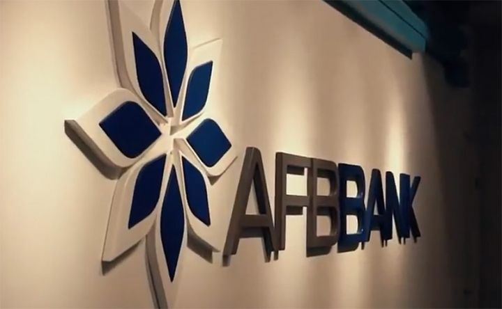 “AFB BANK” tender elan edir