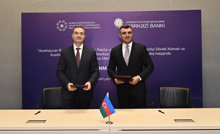 Mərkəzi Bank Dövlət Xidmətilə anlaşdı