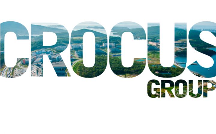 Azərbaycanlı iş adamının şirkəti Rusiyada reaktiv raketlər üçün texniki kompleks inşa edəcək