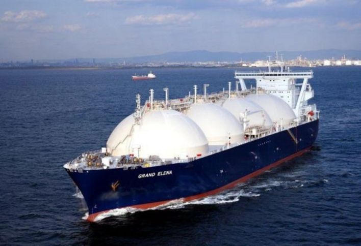 "QatarEnergy" LNG alıcıları üçün fors-major hal elan edib