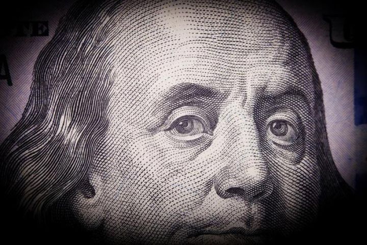 Banklarda Dollar qalxır - YENİLƏNİB