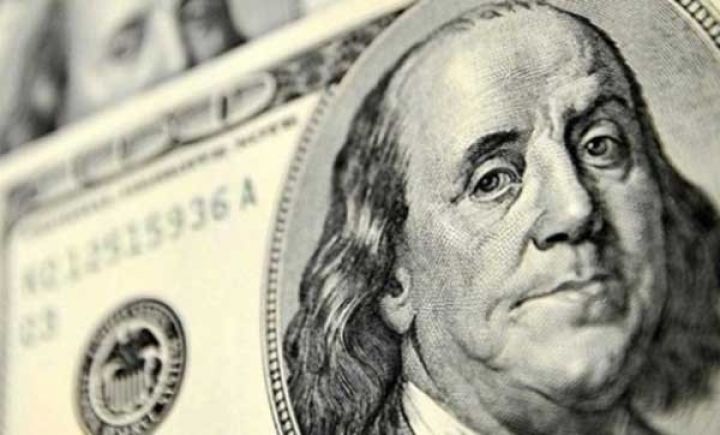 Banklarda Dollar və Avronun alış-satış qiymətləri - SİYAHI