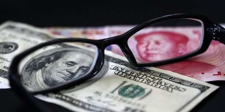 Yuan dollar qarşısında 24 ilin ən uzun ucuzlaşma dövründədir