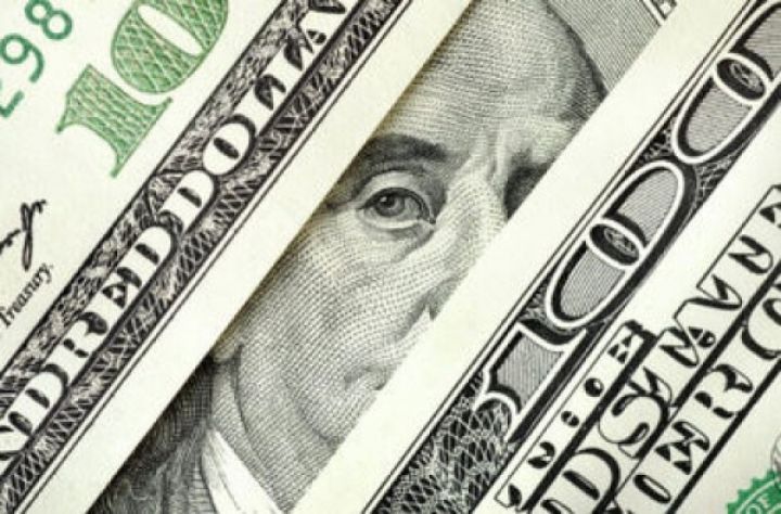 Banklarda Dollar və Avronun alış-satış qiymətləri - YENİLƏNİR