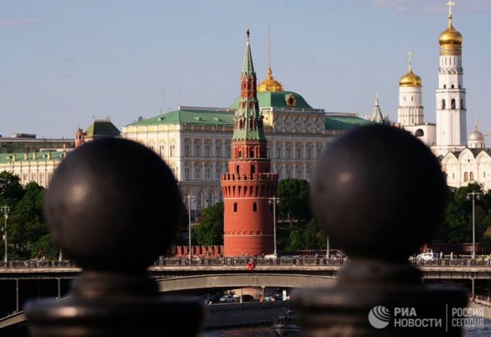 Rusiyanın reytinqi təsdiq edildi