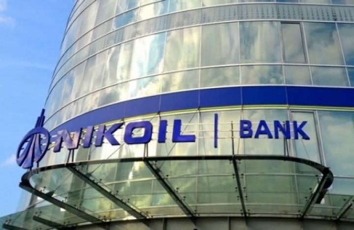 Nikoil Bank sistemini yeniləyir - XİDMƏTLƏRİ QEYRİ-AKTİV OLACAQ