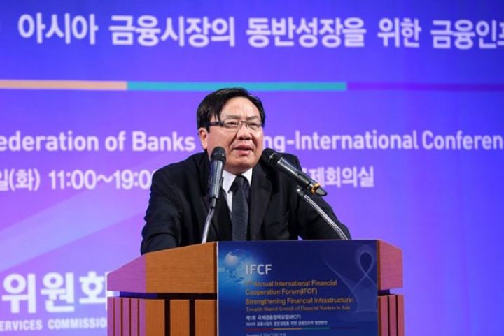 Asiya İnkişaf Bankının vitse-prezidenti Azərbaycana gələcək