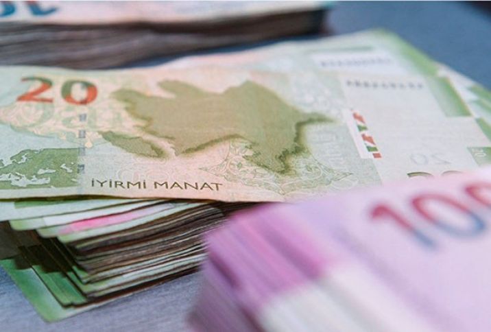 İpoteka istiqrazlarının yerləşdirilməsi üzrə hərrac keçiriləcək