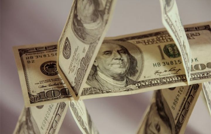 Dolların sabaha olan rəsmi məzənnəsi açıqlandı