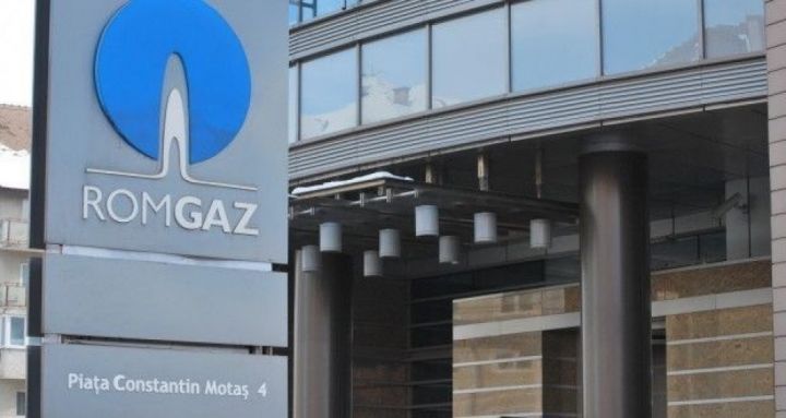 “Romgaz” Azərbaycandakı onşor və ofşor layihələrdə iştirak etməkdə maraqlıdır