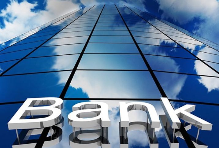 25 bank mənfəət, 5 bank zərər açıqladı - SİYAHI