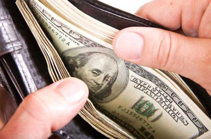 Banklarda Dollar və Avronun qiymətləri