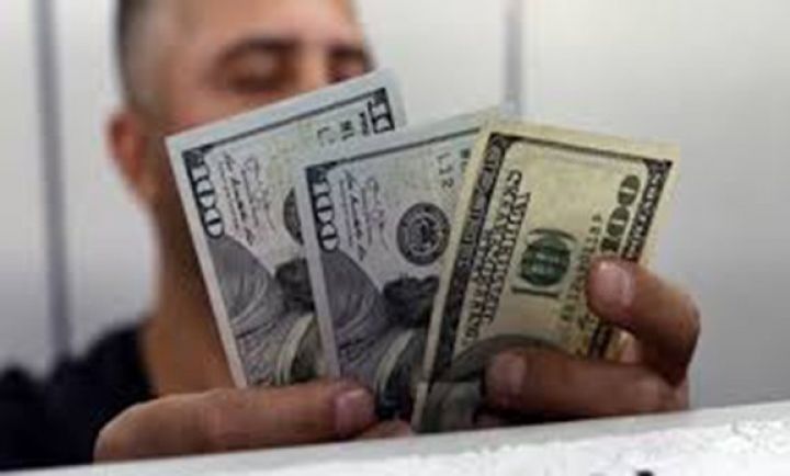 Banklarda Dollar və Avronun qiymətləri