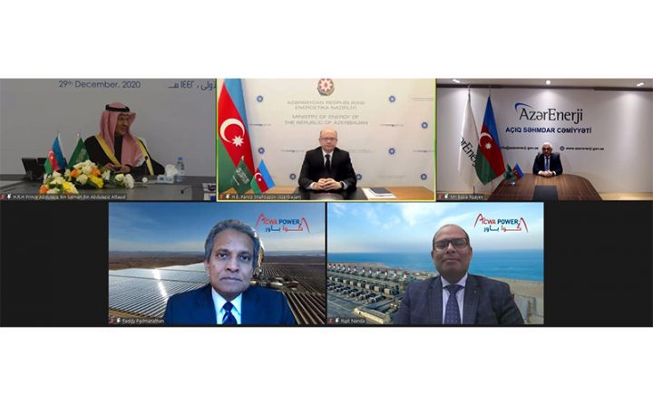”Azərenerji” Səudiyyə Ərəbistanının şirkətilə müqavilə imzaladı