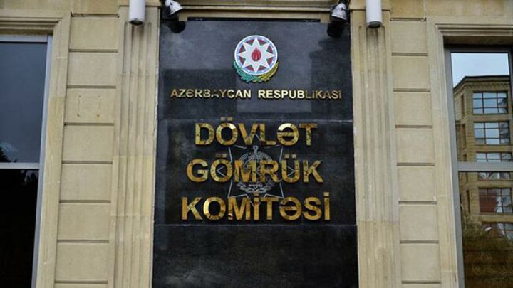 DGK-ya haqqında məlumat göndərilməli olan lisenziyaların siyahısı genişlənib