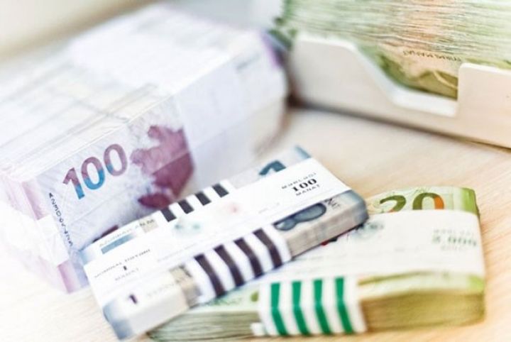 252 günlük notların yerləşdirilməsi üzrə hərrac keçiriləcək